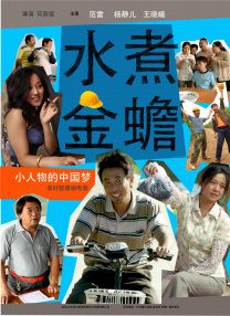 亚洲欧美在线